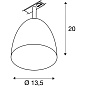 SLV 1002874 1PHASE-TRACK, PARA CONE 14 светильник для лампы GU10 25Вт макс.