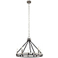 Stetton 18" 5 Light Chandelier Anvil Iron Distressed Antique Gray Brushed Nickel люстра 82333 Kichler — фото 1