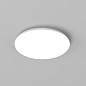 Накладной светильник с датчиком движения Arlight FRISBEE MOTION 12-25 Вт — фото 6