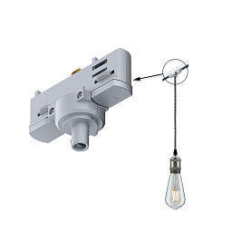 ProRail3-Track-96x37 Paulmann ProRail3 Трековый светильник