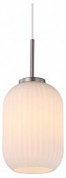 V11029-1P Moderli Ivory подвесной светильник с абажуром конусообразной формы белый