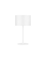 Sandy White Metal & Fabric LED E27 1x12Watt 100-240Volt IP20 bulb excluded D: 30 H: 57, 8 cm