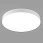 Накладной светильник Arlight SP-RONDO-R600-60W — фото 7