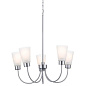 Erma 24" 5 Light Chandelier Brushed Nickel люстра 52443NI Kichler