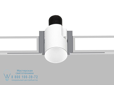 ZERINO Безрамочный потолочный светильник Flexalighting
