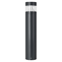 045533 Arlight Светильник LGD-LANDMARK-BOLL-H800-20W Warm3500-MIX (GR, 300 deg, 230V)