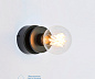 PR590196 Gatsby D60 Market set светильник
