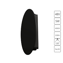 A6163PL-1BK Arte Lamp RAPID магнитный трековый светильник с несколькими диодами 48V