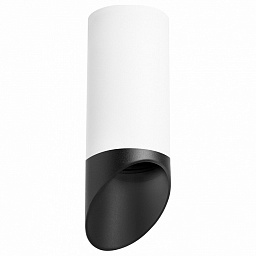 RP648687 Lightstar Rullo 7 подвесной светильник цилиндрической формы белый