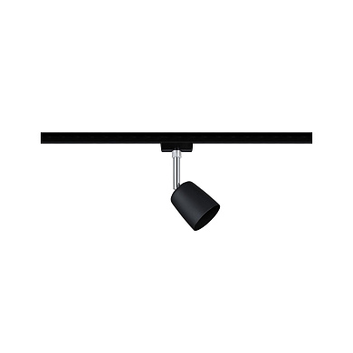 однофазный трековый светильник с хромированной рамкой