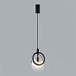 5422/17L Odeon Light Mercury подвесной светильник 17W 986lm 3000K — фото 3