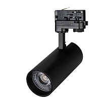 LGD-GERA-4TR-R74-20W