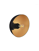 Sandy Black & Inner Gold Metal LED E14 1x5Watt 100-240Volt IP20 Bulb Excluded D:20.5 W:12.4 cm