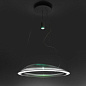 Artemide Ameluna RGB SP LED дизайнерский подвес — фото 1