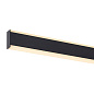 1006185 SLV ONE LINEAR 100 PD PHASE up/down black подвесной линейный светильник — фото 4