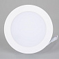 021434 Arlight Светильник DL-BL125-9W Day White — фото 4