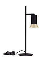 Oxide Gold & Black Aluminium LED MR16/GU10 1x10 Watt 100-240Volt IP20 Bulb Excluded Cable Length:133 cm D:9.8 W:21 H:50 cm