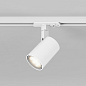 1286033 Ascoli Track Astro lighting трековый светильник текстурированный белый — фото 1
