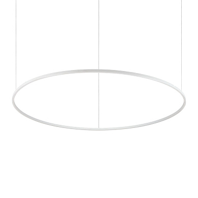 подвесной светильник с круглым белым корпусом и светодиодным кольцом