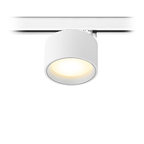 Трековые светильники Led technology TR ALBA 14.30 B белый + серебристый