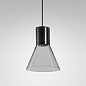 MODERN GLASS suspended AQForm подвесной светильник MG2095 — фото 3