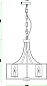 A7011SP-5BK Arte Lamp Avior подвесная люстра E14 5х60W — фото 4