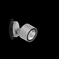 Noa 50 Wall LED 4K 9W Grigio Phase cut AC DIRECT Diff.