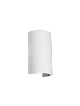 White Gypsum LED G9 1x5 Watt 220-240Volt IP20 bulb excluded light up & down L: 11 W: 7 H: 18 cm