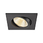 1007446 SLV NEW TRIA® 95 mount. ring square black квадратное потолочное монтажное кольцо — фото 1