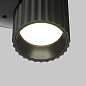 C106WL-01-GU10-B Maytoni Calipso Настенный светильник 10W Черный — фото 1