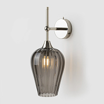 Retro Petite Wall Light серый