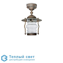 SOSP CATENA OTT. ANT-RAM