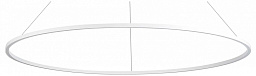ST605.503.57 ST-Luce St605 подвесной светильник, 57Вт, 2800-6500K, белый