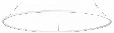 ST605.503.57 ST-Luce St605 подвесной светильник, 57Вт, 2800-6500K, белый