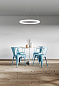Polo Подвесной светильник из полиэтилена LED Linea Light Group PID507275 — фото 3