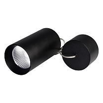 SP-POLO-HANG-R85-15W