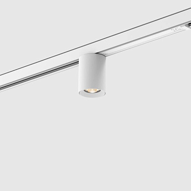 Трековый светильник 230 В Kreon Holon 60 Fixed On-Track 230 В
