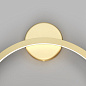 Halo настенный светильник (бра), Maytoni MOD005WL-L22BSK