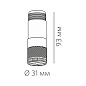 Встраиваемый точечный светильник HOLE DOT X 10.30 W Led Technology — фото 1