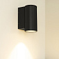 Уличный настенный светильник Arlight LGD-FORMA-WALL-R90-12W — фото 9