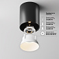 C064CL-12W3K-RD-B Maytoni Alfa LED Потолочный светильник 12W 1210лм Черный — фото 3