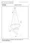 78403/40/41 ESPIRAL подвесной светильник с кольцевой конструкцией из металла с внутренней светодиодной лентой — фото 8