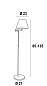 KEKOU торшер Davidts lighting — фото 10