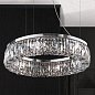 Люстра Orion Ring LU 2411/6/60 chrom — фото 2