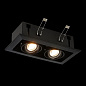 ST250.448.02 ST-Luce Hemi встраиваемый светильник 50W — фото 6