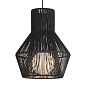 FR5405PL-01B Freya Cottage Подвесной светильник 40W лм Черный — фото 8