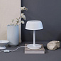 Valencia table lamp Dyberg Larsen настольная лампа белая 7122