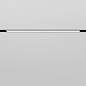 Трековый светильник Slim Magnetic Elektrostandard a057190 — фото 1
