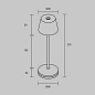 Аккумуляторный светильник Maytoni Nook 1W Черный MOD494RL-L1BK — фото 3