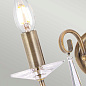 Настенный светильник Aegean Elstead AG2-AGED-BRASS состаренная латунь — фото 2